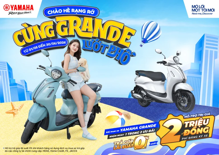 2026-Summer-Promotion-KV